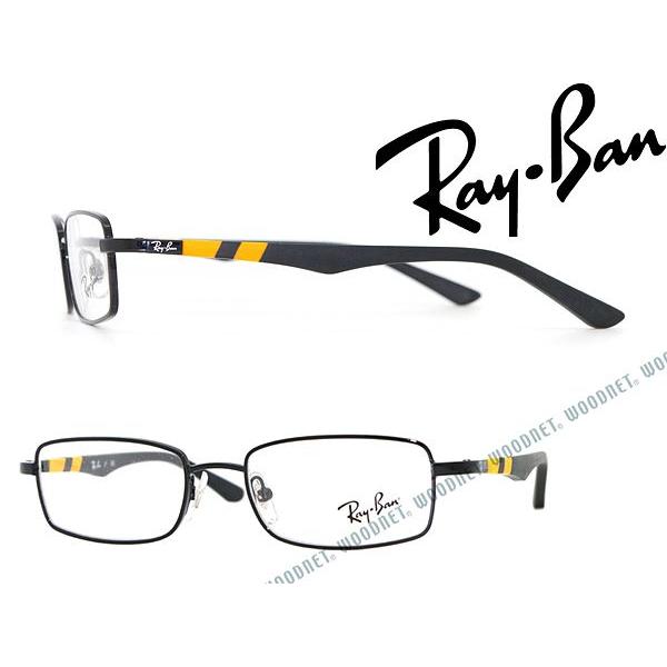 人気no 1 本体 Rayban レイバン メガネフレーム ブランド 0ry 1030 4005 0ry 1030 4005 Woodnet 通販 Yahoo ショッピング 人気絶頂 Monw3at Com
