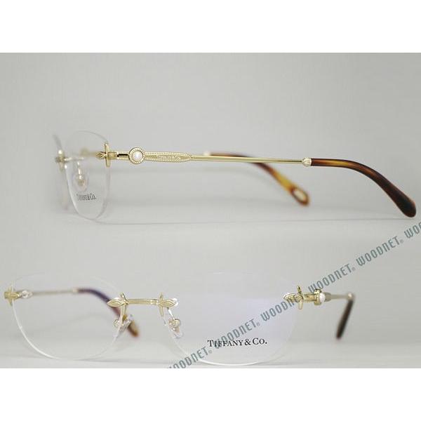 TIFFANY&Co. ティファニー メガネフレーム ブランド 縁無し フチなし  