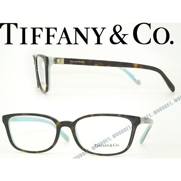 TIFFANY&Co. ティファニー メガネフレーム ブランド 0TF-2094-8134