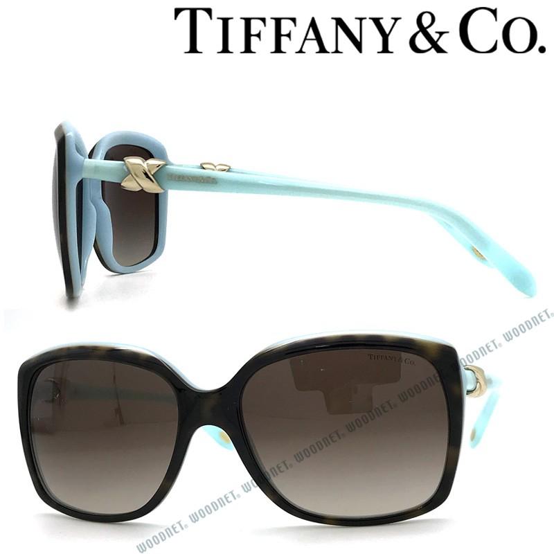 Tiffany & Co. サングラス ブラウン/ ケース付き TIFFANY&Co.（ティファニー） グラデーションブラウン サングラス 0TF