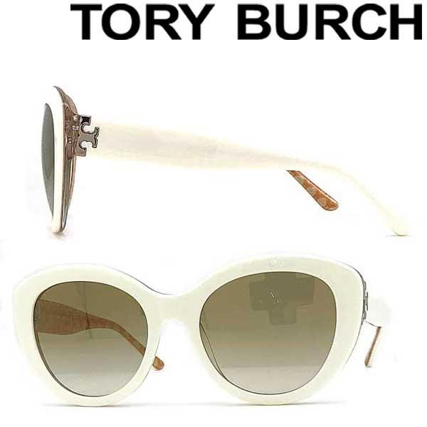 内祝い Tory Burch トリーバーチ グラデーションブラウンサングラス 0ty 7121 e 保障できる Clearchannel Com Br