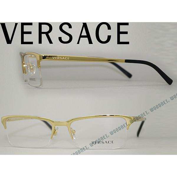 VERSACE メガネフレーム ヴェルサーチェ ベルサーチ ブランド 0VE-1223
