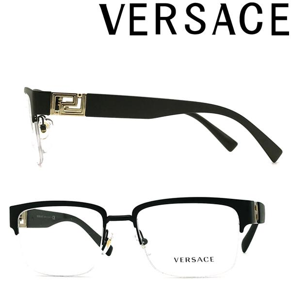 VERSACE（ヴェルサーチェ） メガネフレーム ブランド ベルサーチ
