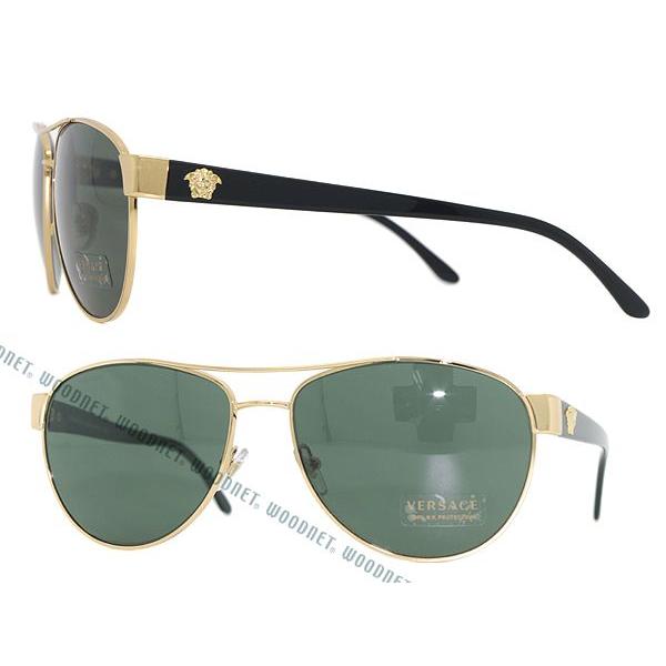 VERSACE サングラス ヴェルサーチェ ベルサーチ 0VE-2145-1002-71