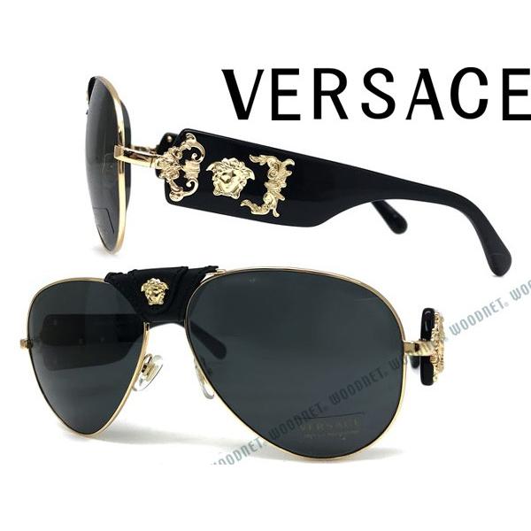 VERSACE（ヴェルサーチェ） ベルサーチ サングラス 0VE-2150Q-1002-87