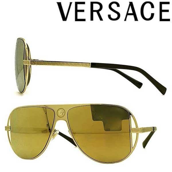 VERSACE ヴェルサーチェ ベルサーチ ゴールドミラー サングラス 0VE 