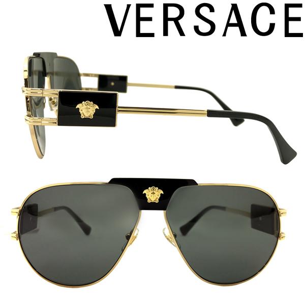 VERSACE（ヴェルサーチェ） サングラス ベルサーチ ブランド ちょい
