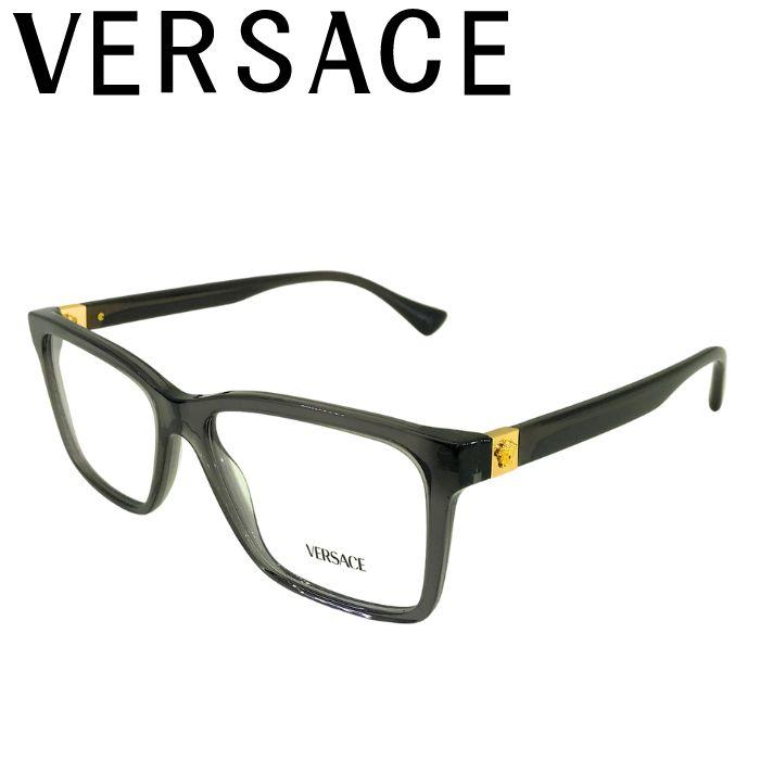 VERSACE（ヴェルサーチェ） メガネ 眼鏡 めがね メガネフレーム