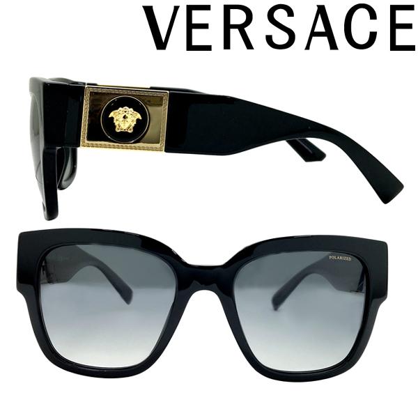 VERSACE（ヴェルサーチェ） 偏光サングラス グラデーションブラック