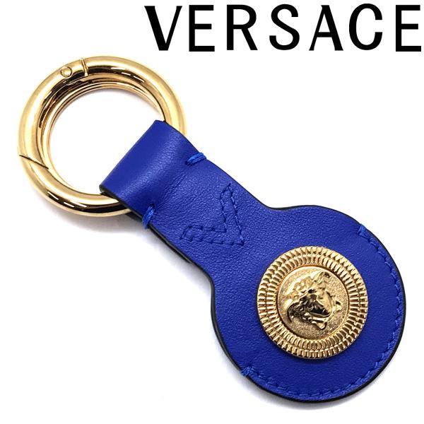 VERSACE（ヴェルサーチェ） 【SALE】最終価格 在庫限り キーホルダー