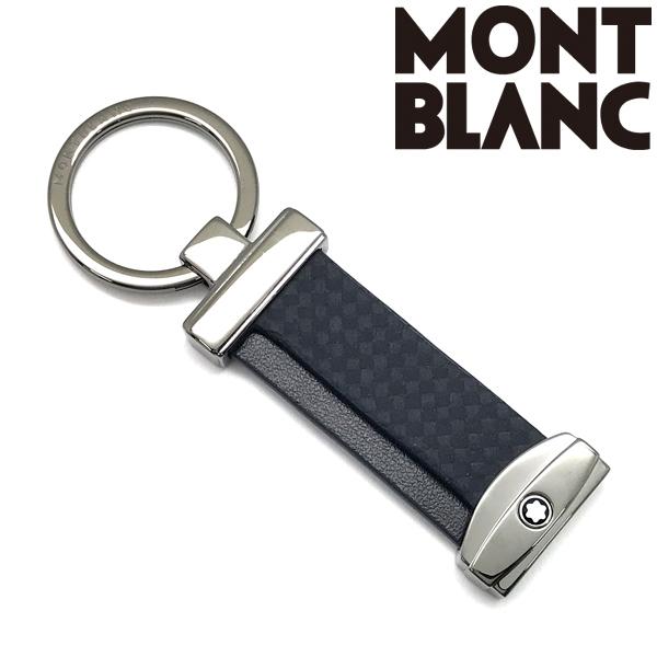 MONTBLANC ネイビー レザー キーホルダー MONTBLANC ネイビー レザー キーホルダー