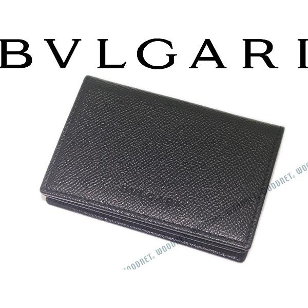 BVLGARI ブルガリ カードケース 名刺入れ 20358 : WOODNET - 通販