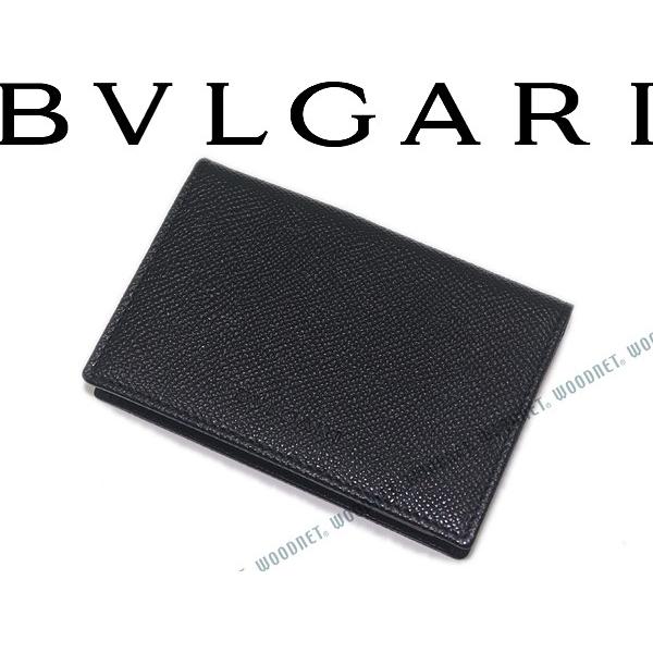 BVLGARI ブルガリ カードケース 名刺入れ 20361 : WOODNET - 通販
