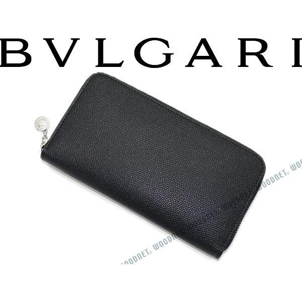 BVLGARI ブルガリ 財布 20886 : WOODNET - 通販 - Yahoo!ショッピング