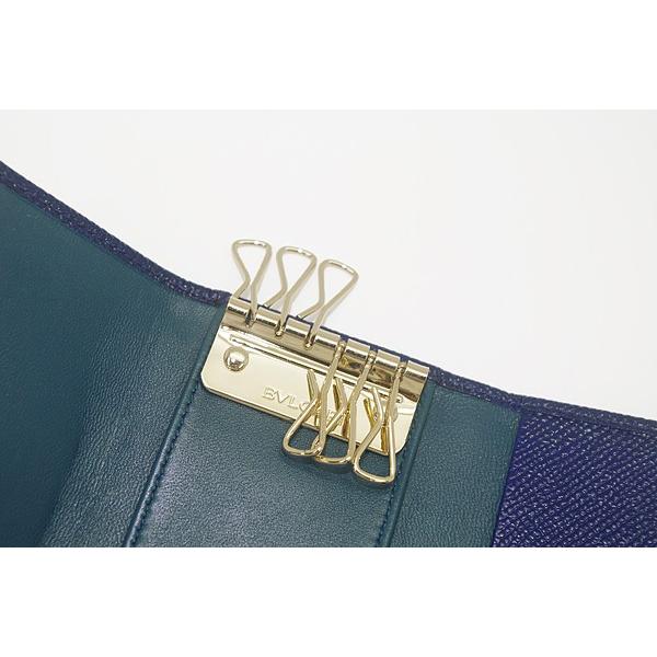 BVLGARI（ブルガリ） キーケース ロイヤルサファイア 281403-ROYAL 