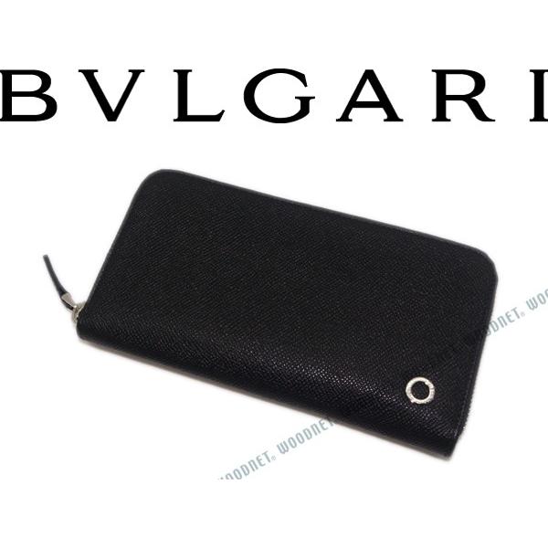 BVLGARI（ブルガリ） ジップ長財布 ブラック 282347 : WOODNET - 通販