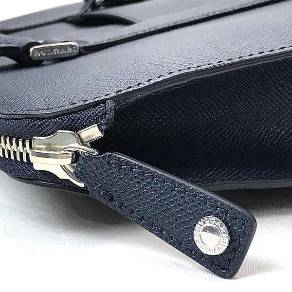 限定素材を使用 BVLGARI ブルガリ バッグ 型押しレザー ブリーフケース デニムサファイア メンズ 286954 【KUE2638682293】(96120円)