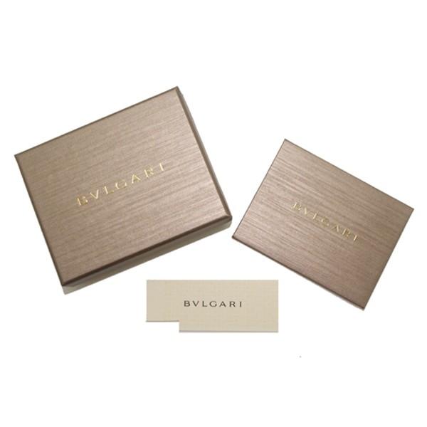 BVLGARI（ブルガリ） ブルガリブルガリ マン キーホルダー ホワイト