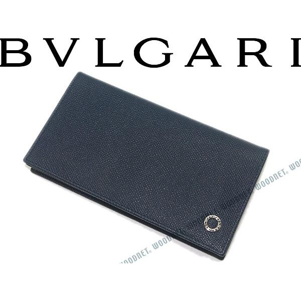 BVLGARI（ブルガリ） 財布 デニムサファイア 39328 : WOODNET - 通販