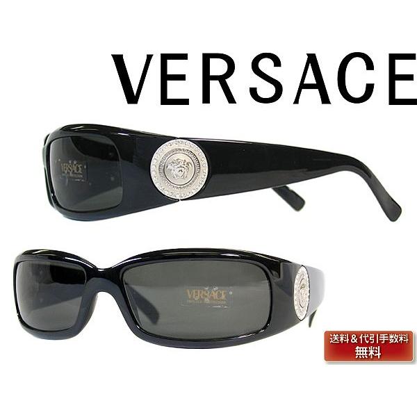 VERSACE ヴェルサーチェ ベルサーチ サングラス 4044b-gb1-87 ブラック
