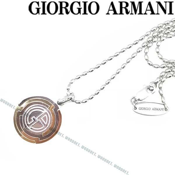 GIORGIO ARMANI ネックレス ジョルジオアルマーニ シルバー×ゴールド