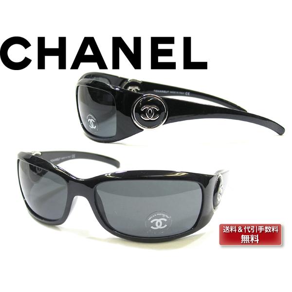CHANEL シャネル サングラス 6030-501-87 : WOODNET - 通販 - Yahoo