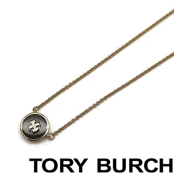 TORY BURCH（トリーバーチ） 【SALE】最終価格 在庫限り トリ―バーチ