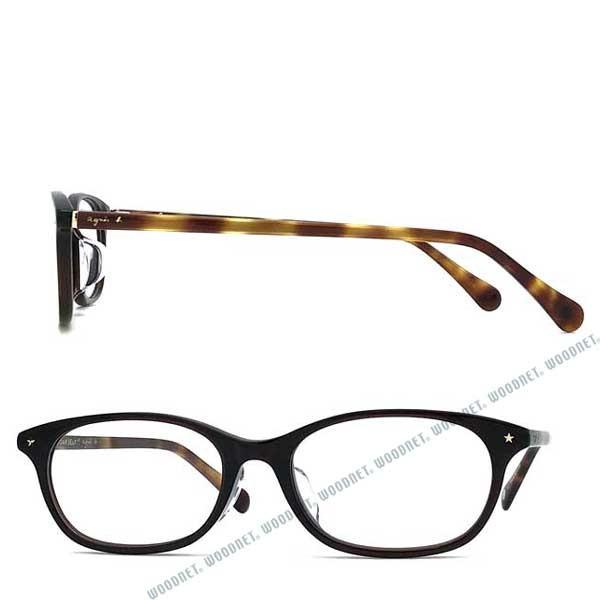 agnes b.（アニエスベー） ブラウン メガネフレーム ブランド 眼鏡 ab