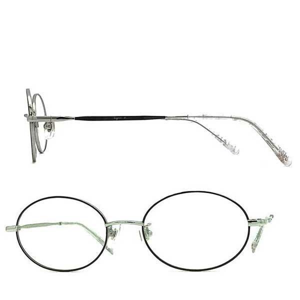 agnes b. アニエスベー シルバー×チャコール メガネフレーム 眼鏡 AB-50-0054-03 agnes シルバー×チャコール メガネフレーム