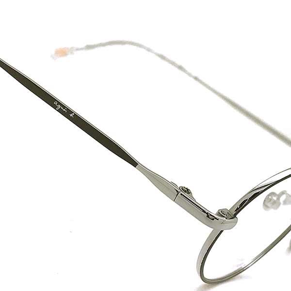 agnes b. アニエスベー シルバー×チャコール メガネフレーム 眼鏡 AB-50-0054-03 agnes シルバー×チャコール メガネフレーム