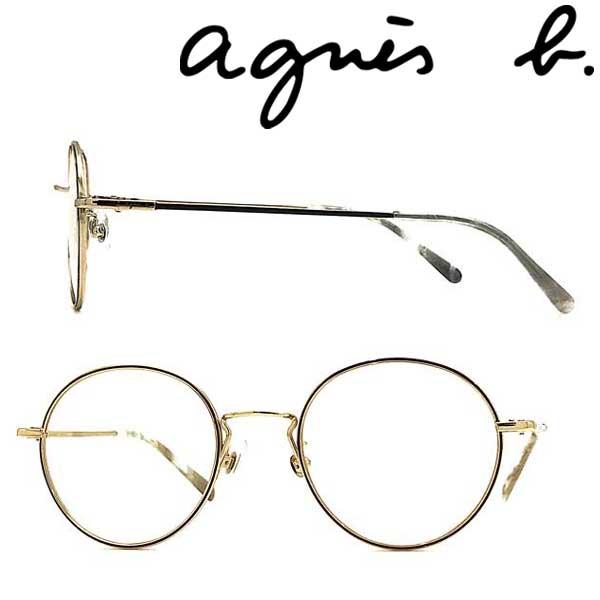 agnes b. アニエスベー ライトゴールド×チャコール メガネフレーム 眼鏡 AB-50-0058-02