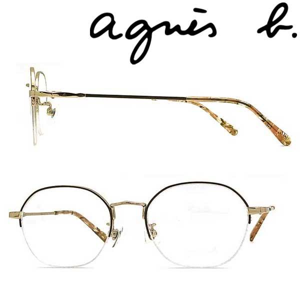 agnes b. アニエスベー ライトゴールド×ブラウン メガネフレーム 眼鏡 AB-50-0059-02
