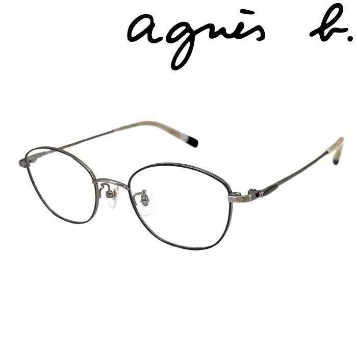 agnes b.（アニエスベー） メガネフレーム レディース 眼鏡 めがね