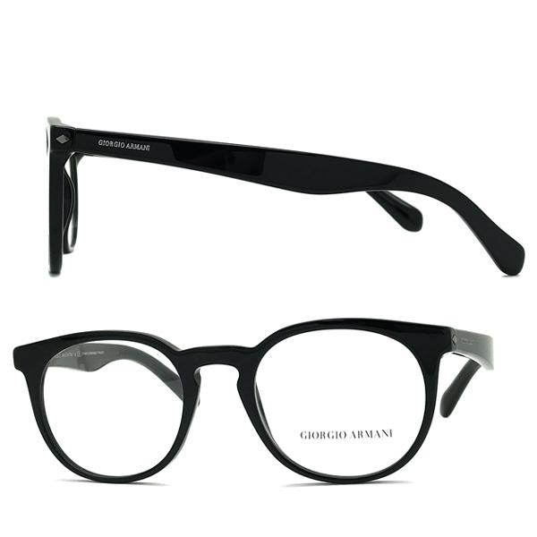 GIORGIO ARMANI メガネフレーム ブランド ジョルジオアルマーニ