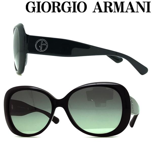 GIORGIO ARMANI サングラス ブランド ジョルジオアルマーニ