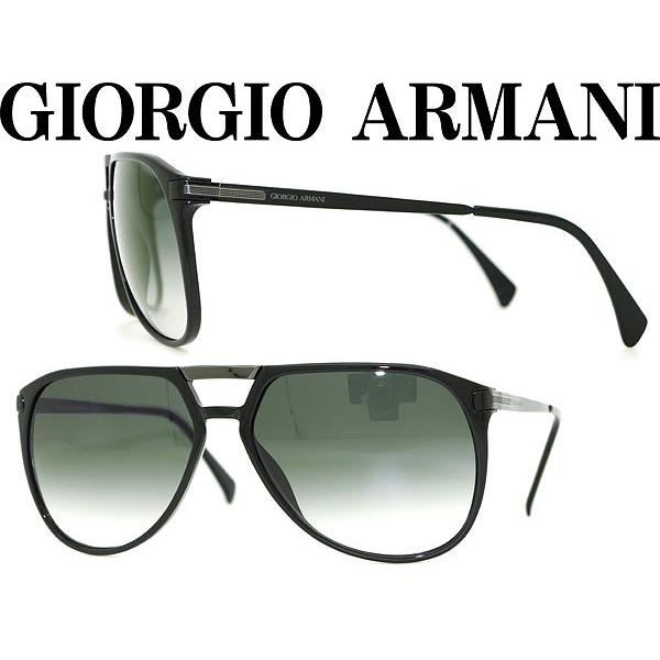 GIORGIO ARMANI サングラス GA-820-S-F3I-JJ : WOODNET - 通販 - Yahoo