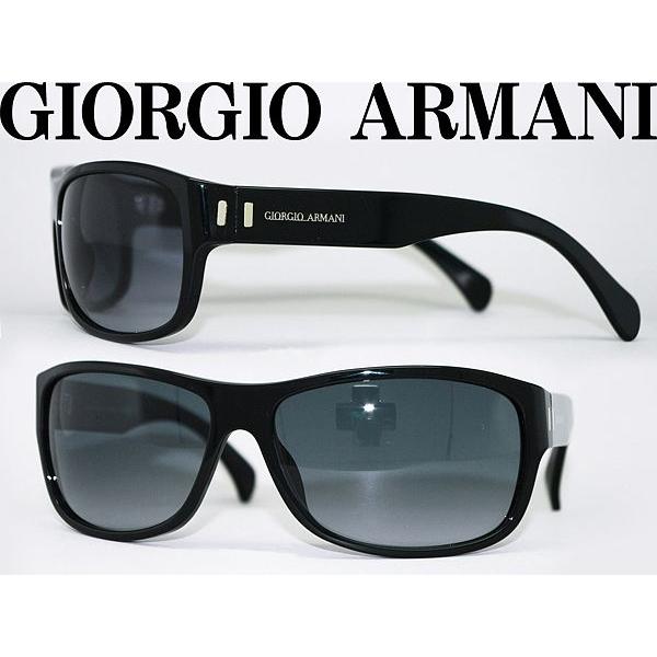 GIORGIO ARMANI サングラス GA-857-S-807-JJ : WOODNET - 通販 - Yahoo