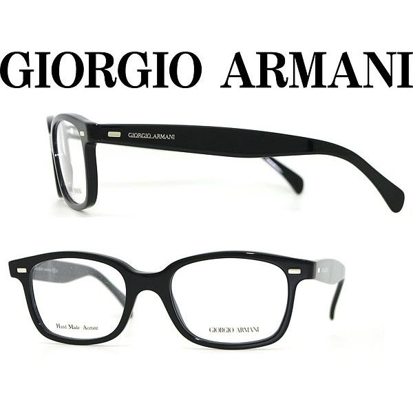 GIORGIO ARMANI メガネフレーム ブランド GA-897-807 : WOODNET - 通販