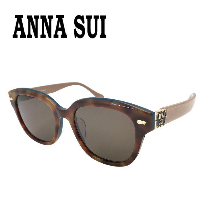 ANNA SUI　アナスイ　サングラス ANNA SUI（アナスイ） サングラス 61-0001-01/02/03 54mm 紫外線 UV
