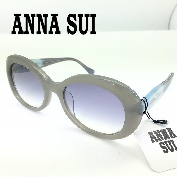 ANNA SUI（アナスイ） サングラス as-61-0004-01 ブランド/レディース