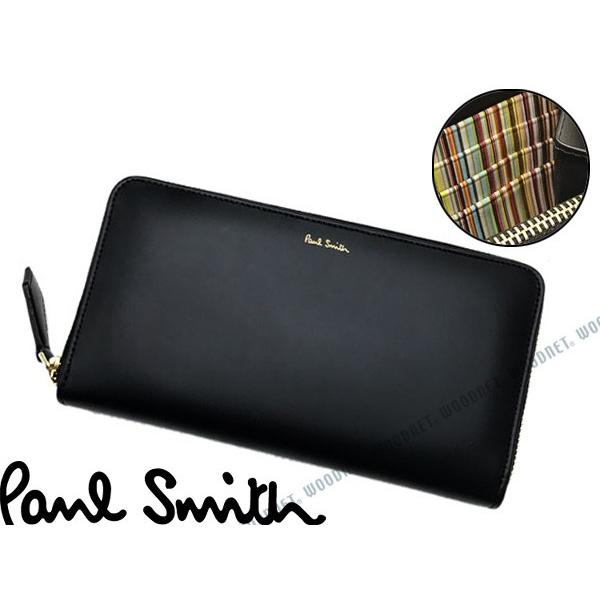 Paul Smith ポールスミス ジップ 長財布 ブラック ASPC4778-W761B｜woodnet