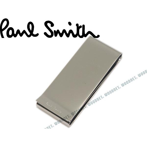 Paul Smith（ポール・スミス） マネークリップ ダブル シルバー MONE