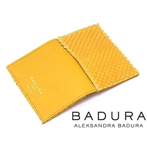 HERMES エルメス H セリエ カードケース エトゥープ エバーカラー U