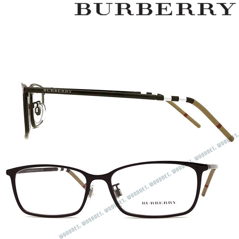 BURBERRY（バーバリー） ブラックメガネフレーム ブランド BU1329D