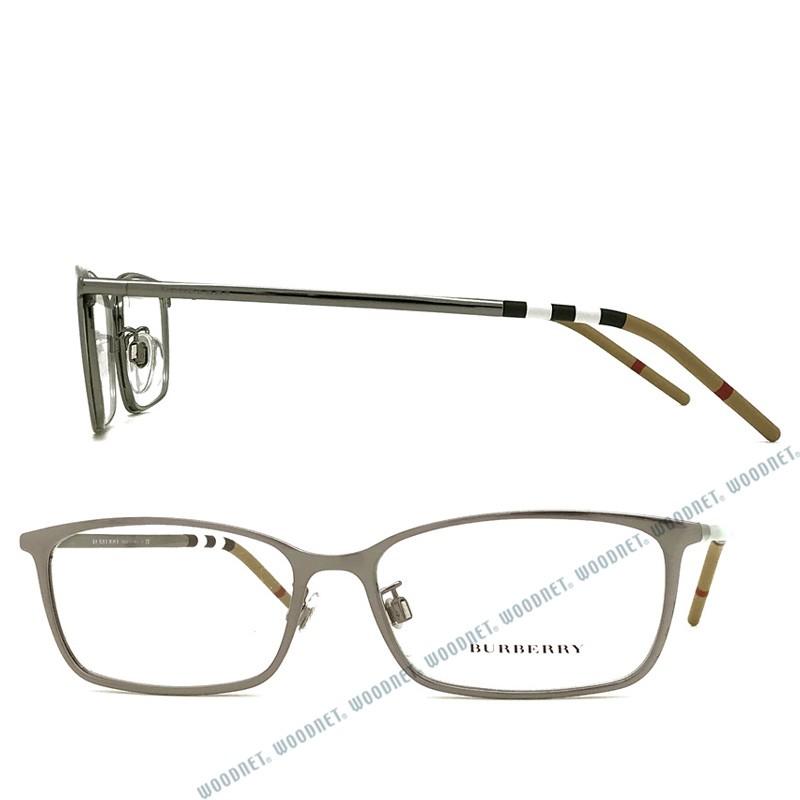 BURBERRY（バーバリー） シルバーメガネフレーム ブランド BU1329D