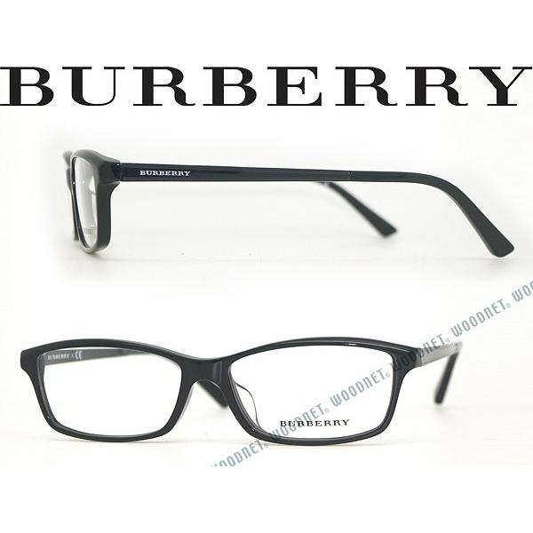 BURBERRY バーバリー メガネフレーム ブランド BU2217D-3001 ブラック｜woodnet