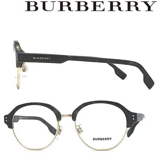 BURBERRY バーバリー ブランド メガネフレーム ダークマーブルブラウン×ゴールド 眼鏡 BU2313D-3002｜woodnet