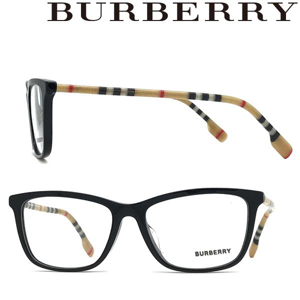 BURBERRY（バーバリー） ブランド メガネフレーム ブラック×チェック柄