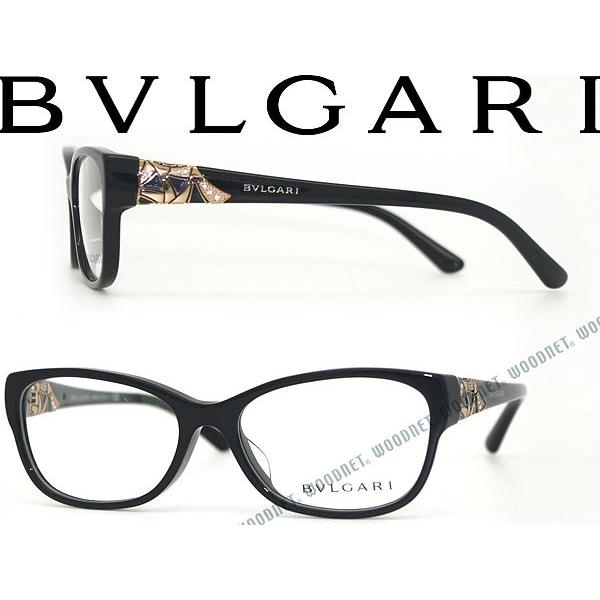 BVLGARI ブルガリ メガネフレーム ブランド 4104BF-501 ブラック