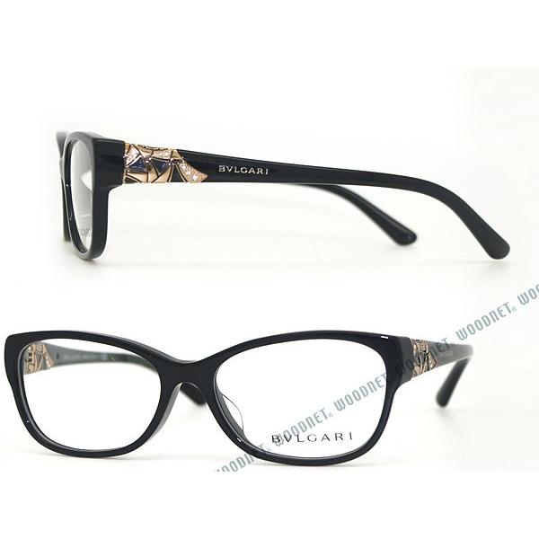【国産】 BVLGARI ブルガリ メガネフレーム ブランド 4104BF-501 ブラック 【G2868976478】(18309円)